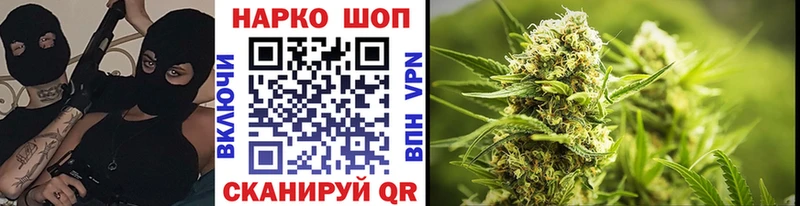 Магазины продажи наркотиков Апатиты Бошки Шишки Амфетамин ГАШИШ Меф мяу мяу А ПВП