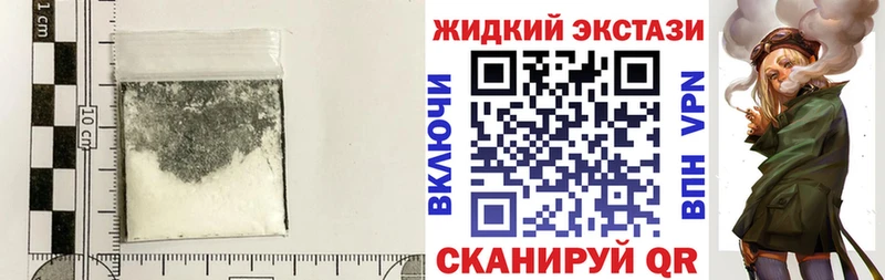 Бутират вода  Апатиты 