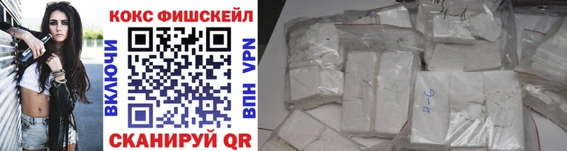 купить   Апатиты  КОКАИН Боливия 
