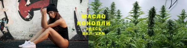 хмурый Остров
