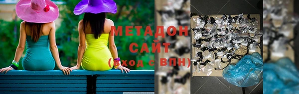 mix Осташков