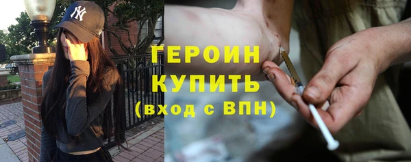 бутик Няндома