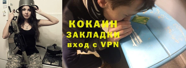 хмурый Остров
