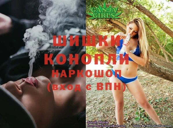 mix Осташков