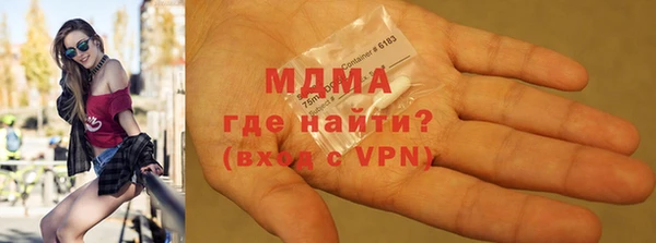 mix Осташков