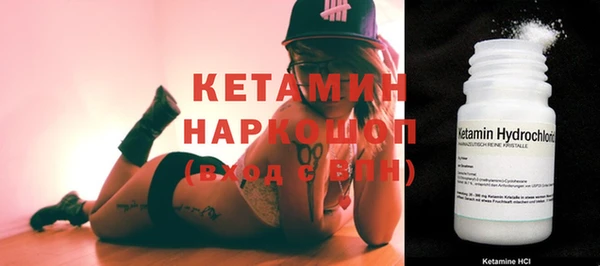 таблы Коряжма