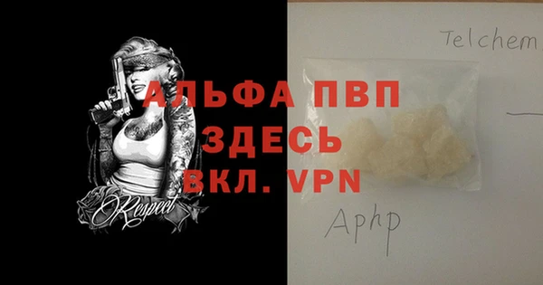 хмурый Остров
