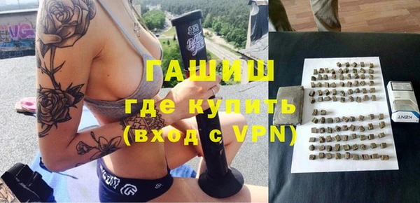 хмурый Остров