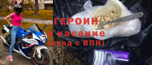 mix Осташков