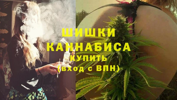 хмурый Остров