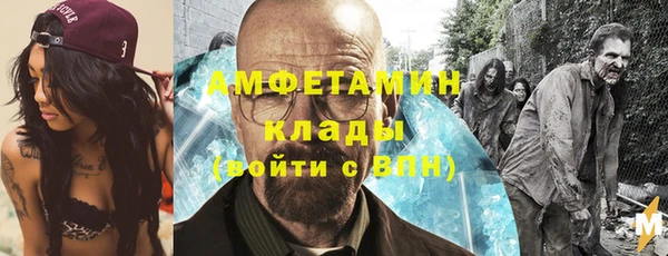 хмурый Остров