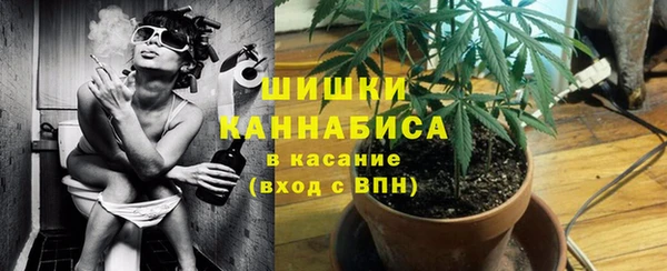 хмурый Остров