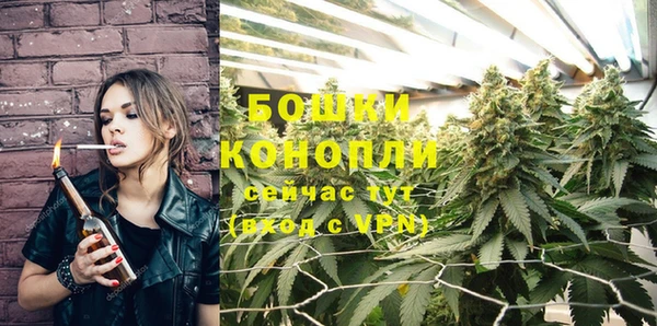 прущая мука Струнино