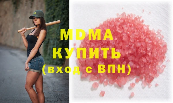 mix Осташков