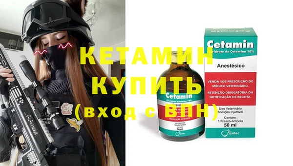 хмурый Остров