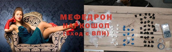 марки nbome Корсаков