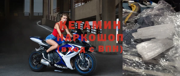 mix Осташков