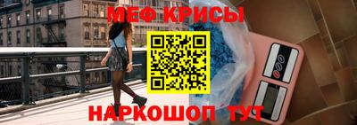 гидра Гатчина