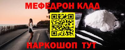 гидра Гатчина