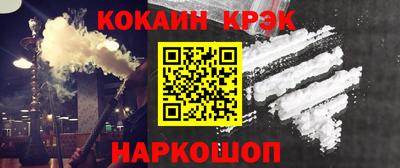 ПСИЛОЦИБИНОВЫЕ ГРИБЫ Абинск