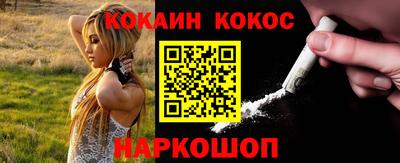 ALPHA-PVP Азнакаево