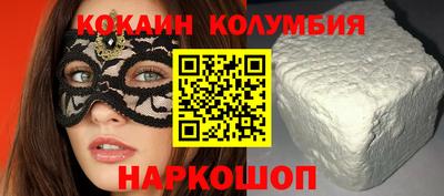 гашиш Гагарин