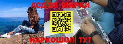 мдма Азнакаево