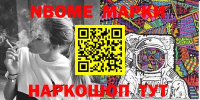 ALPHA-PVP Азнакаево