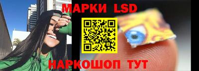 синтетический гашиш Гай