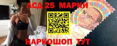 ПСИЛОЦИБИНОВЫЕ ГРИБЫ Абинск