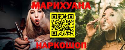 гашиш Гагарин