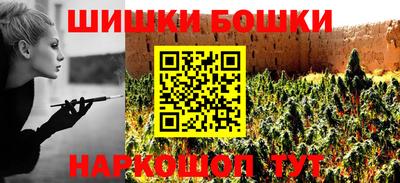 ПСИЛОЦИБИНОВЫЕ ГРИБЫ Абинск