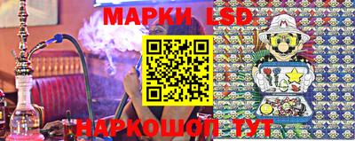 ПСИЛОЦИБИНОВЫЕ ГРИБЫ Абинск