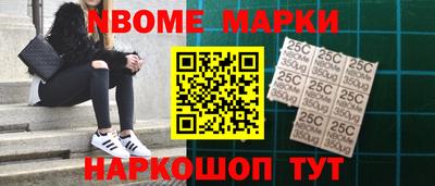 ПСИЛОЦИБИНОВЫЕ ГРИБЫ Абинск