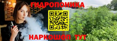 мдма Азнакаево