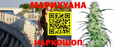 ПСИЛОЦИБИНОВЫЕ ГРИБЫ Абинск