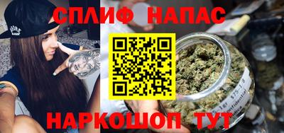 гашиш Гагарин