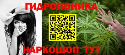 ПСИЛОЦИБИНОВЫЕ ГРИБЫ Абинск