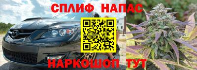 ALPHA-PVP Азнакаево