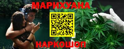 гидра Гатчина