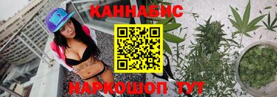 мдма Азнакаево