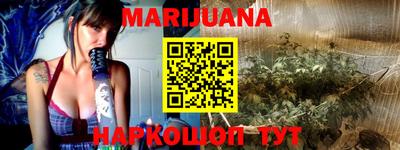 ПСИЛОЦИБИНОВЫЕ ГРИБЫ Абинск