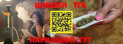 ПСИЛОЦИБИНОВЫЕ ГРИБЫ Абинск