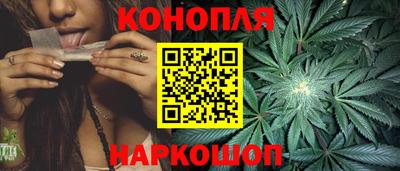спайс Абакан