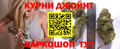 ПСИЛОЦИБИНОВЫЕ ГРИБЫ Абинск