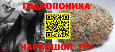 мдма Азнакаево