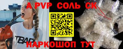 гашиш Гагарин