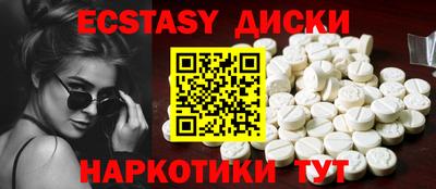 гашиш Гагарин