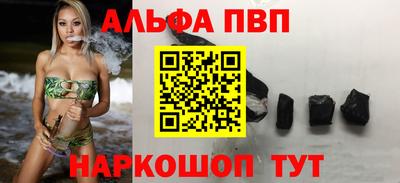 гидра Гатчина