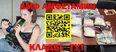 синтетический гашиш Гай